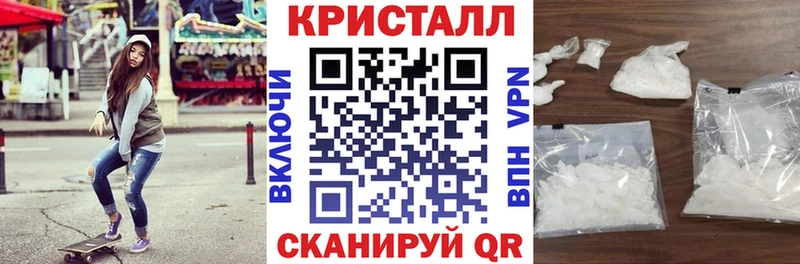 АМФ 97%  Асбест 