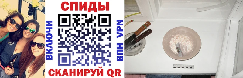 Амфетамин 98% Асбест