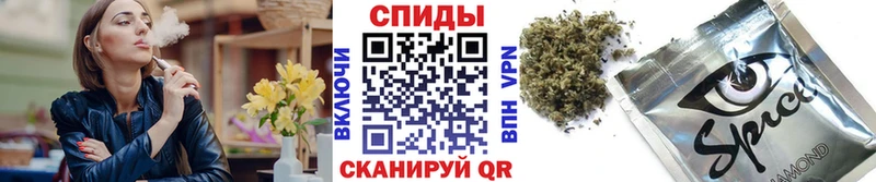 БУТИРАТ 1.4BDO  мега ссылки  Асбест 