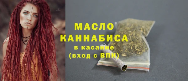 каннабис Аркадак