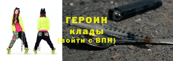 крисы Ростов