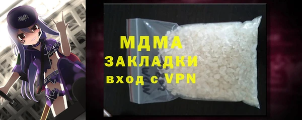 каннабис Аркадак