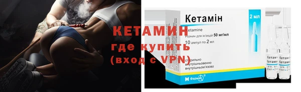 прущие крисы Россошь
