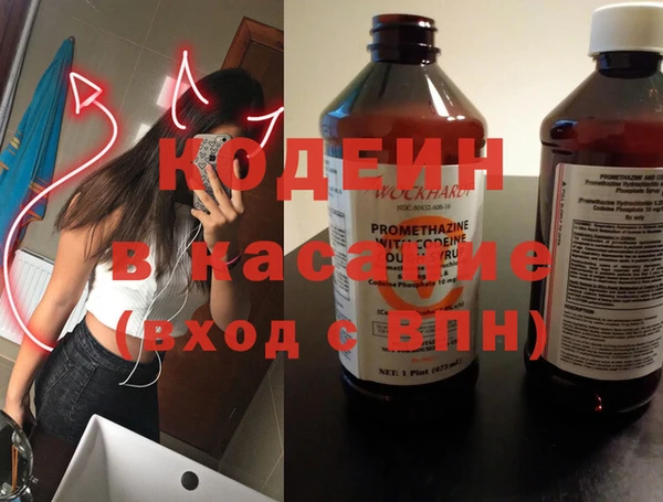 каннабис Аркадак
