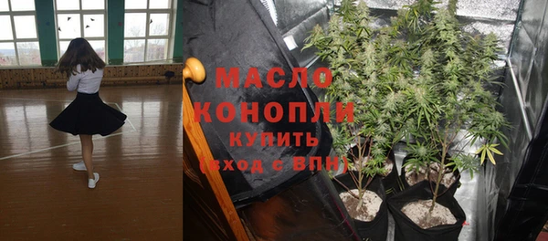 крисы Ростов