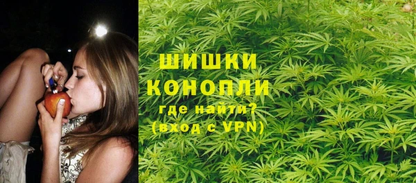каннабис Аркадак