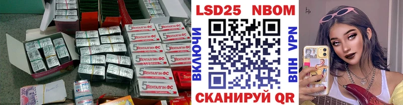 где продают   kraken вход  LSD-25 экстази кислота  Асбест 