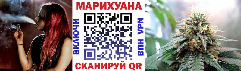 Бошки Шишки план  наркошоп  блэк спрут ссылка  Асбест 